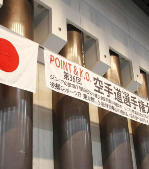 POINT&K.O.第36回空手道選手権大会